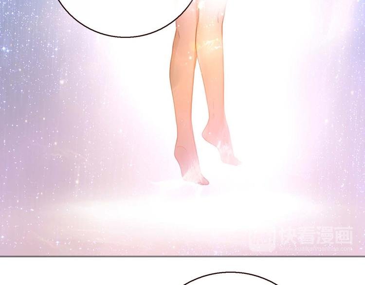 第7话 跟到家里来了