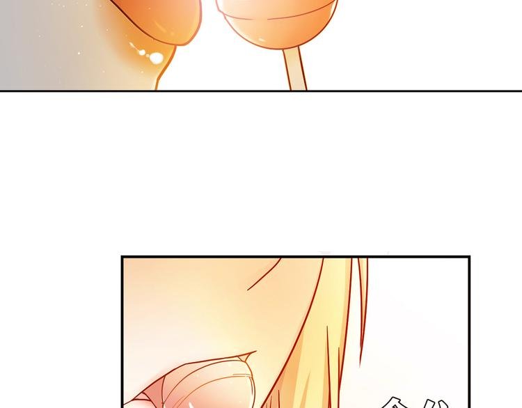 第8话 心动，是糟了的感觉