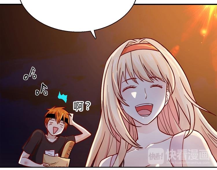 第8话 心动，是糟了的感觉