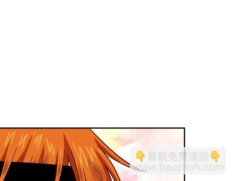 第8话 心动，是糟了的感觉