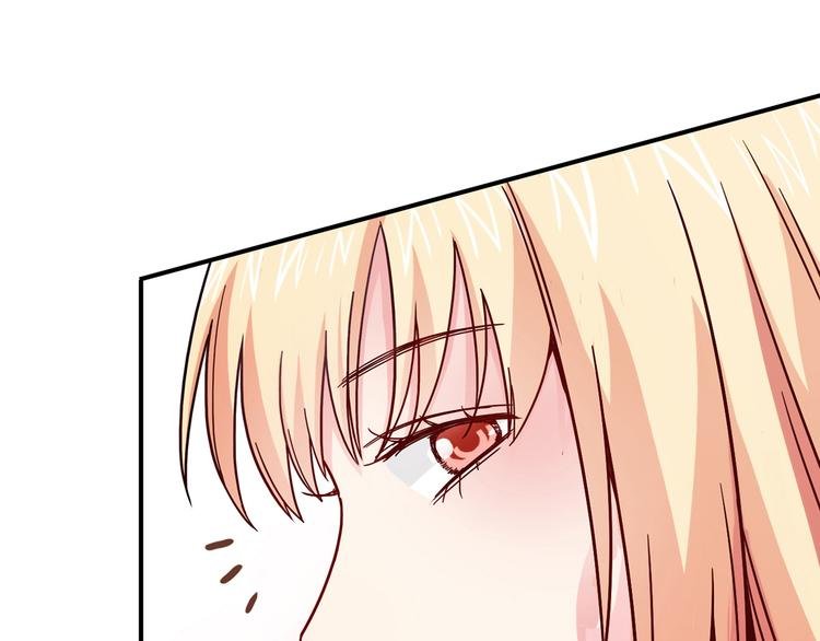 第8话 心动，是糟了的感觉