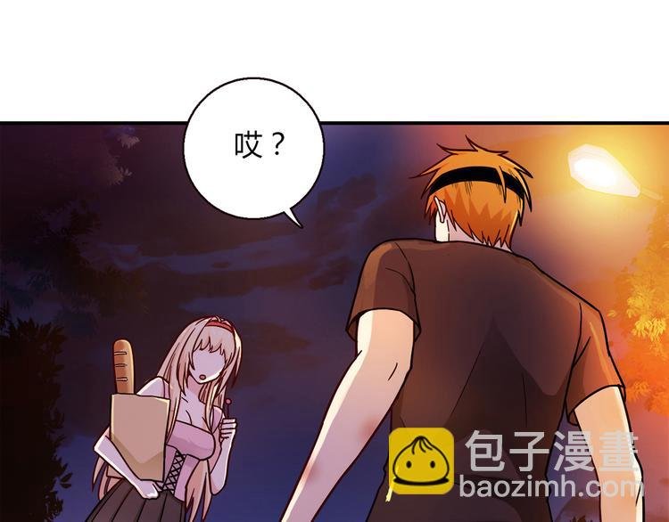 第8话 心动，是糟了的感觉