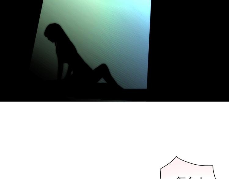 第9话 突然的温暖