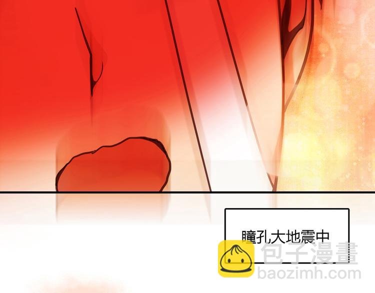 第9话 突然的温暖