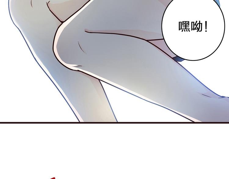 第9话 突然的温暖