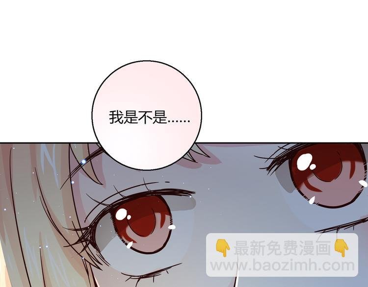 第9话 突然的温暖