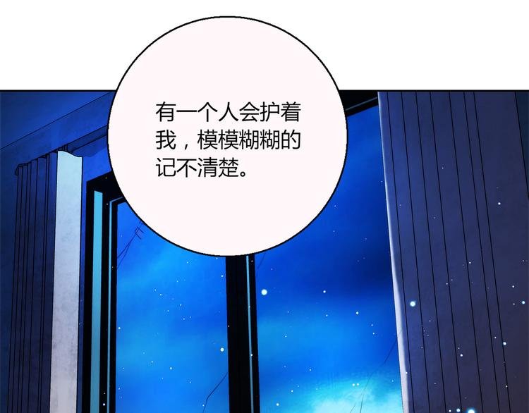 第9话 突然的温暖