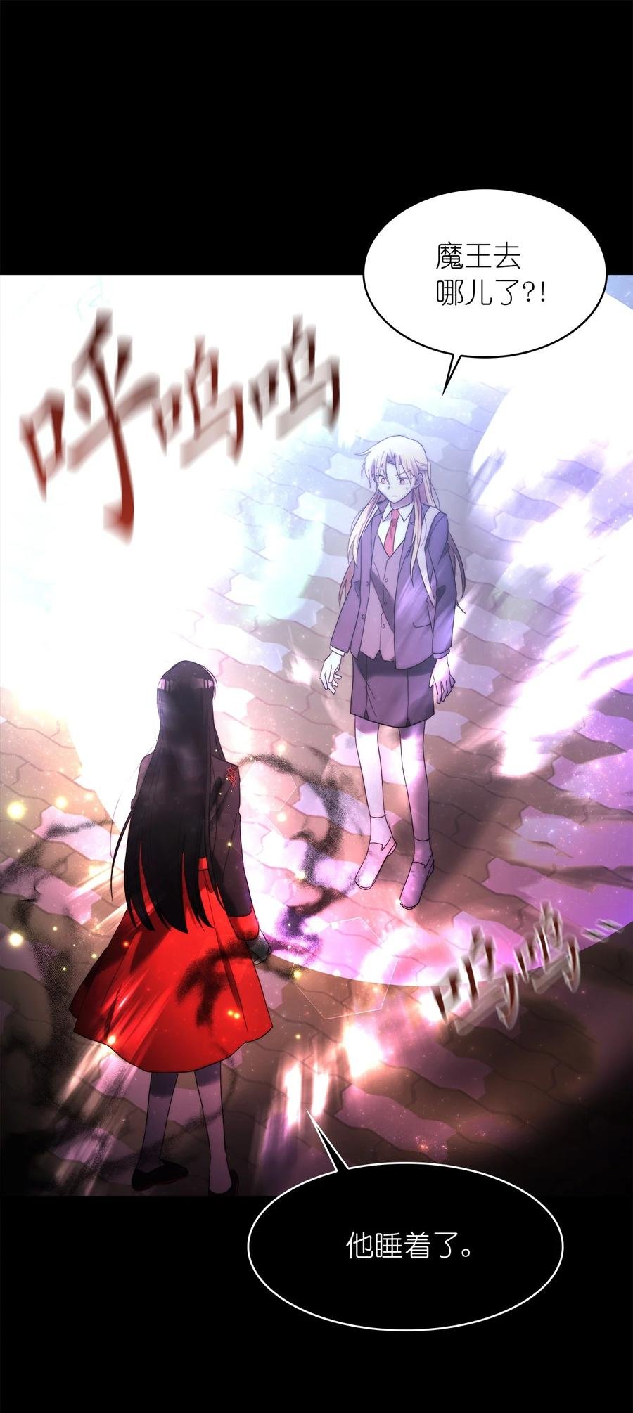 24 24