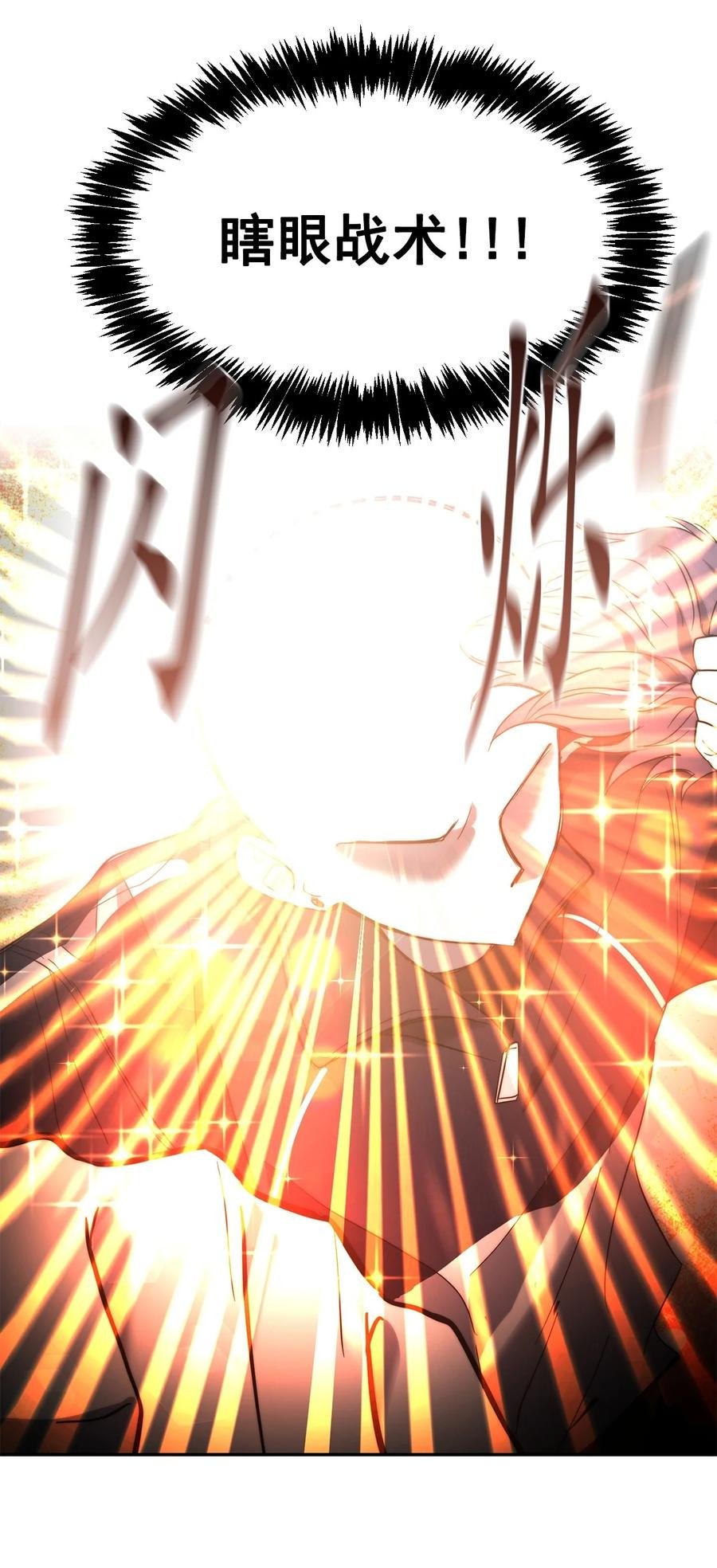 34 34