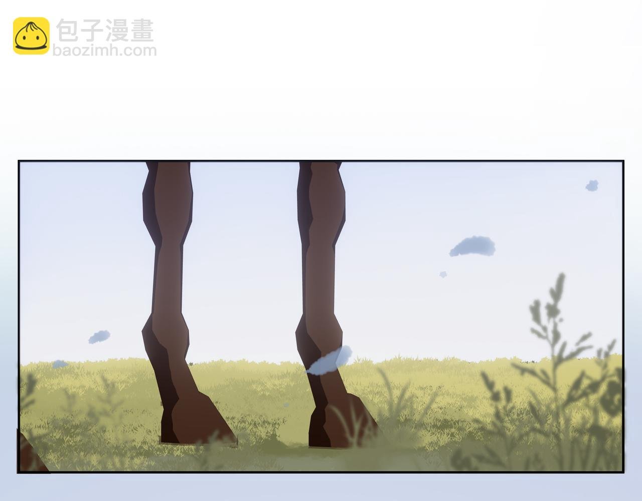 第13话 云崖请柬