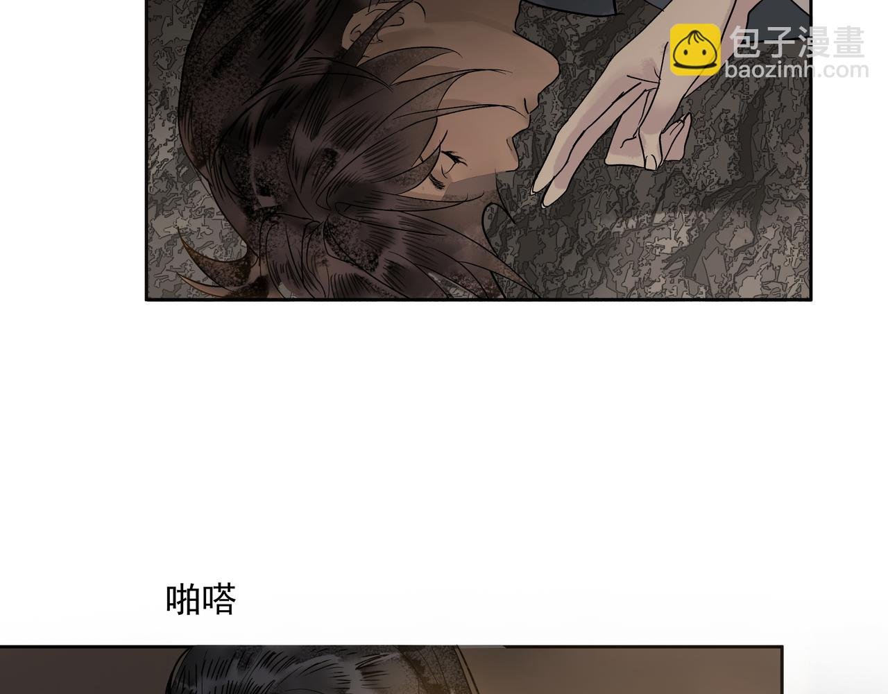 第16话 劫中劫