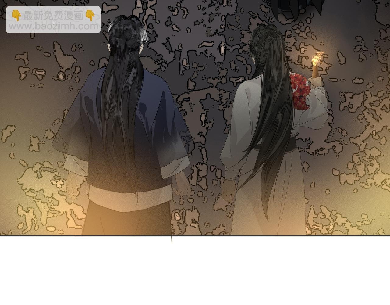 第17话 略懂医术