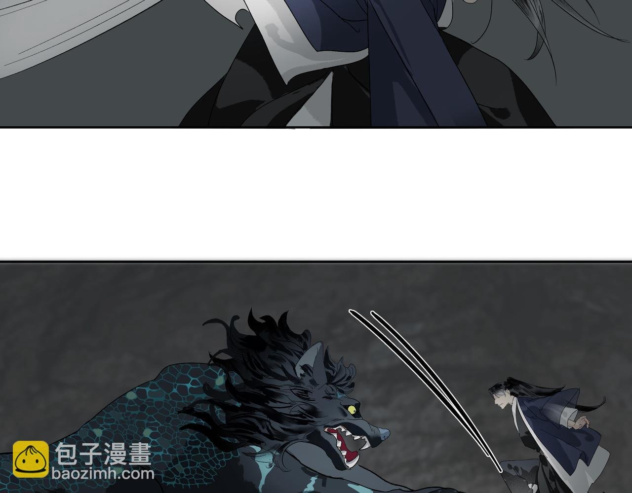 第17话 略懂医术