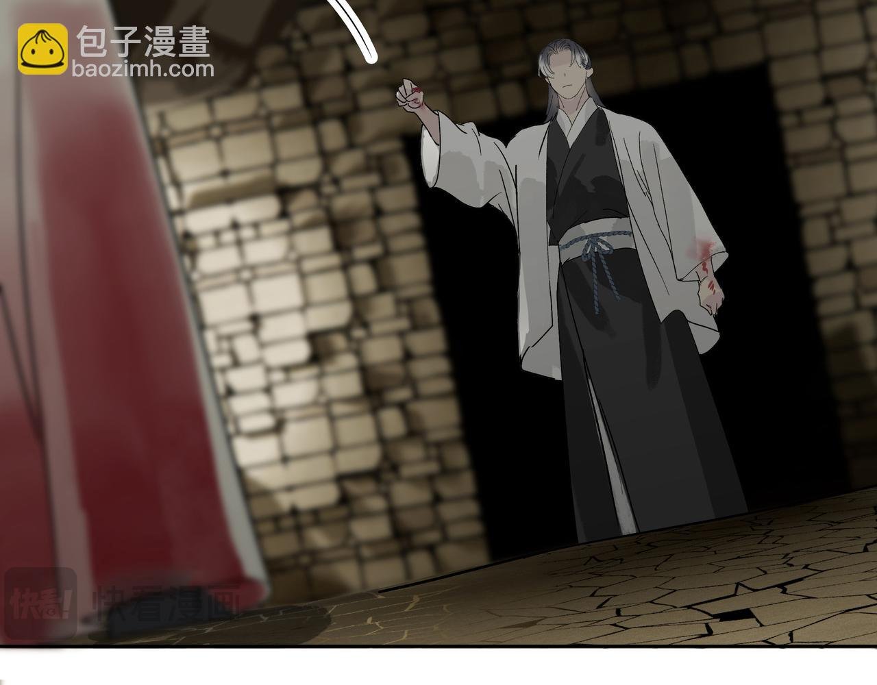 第18话 发作