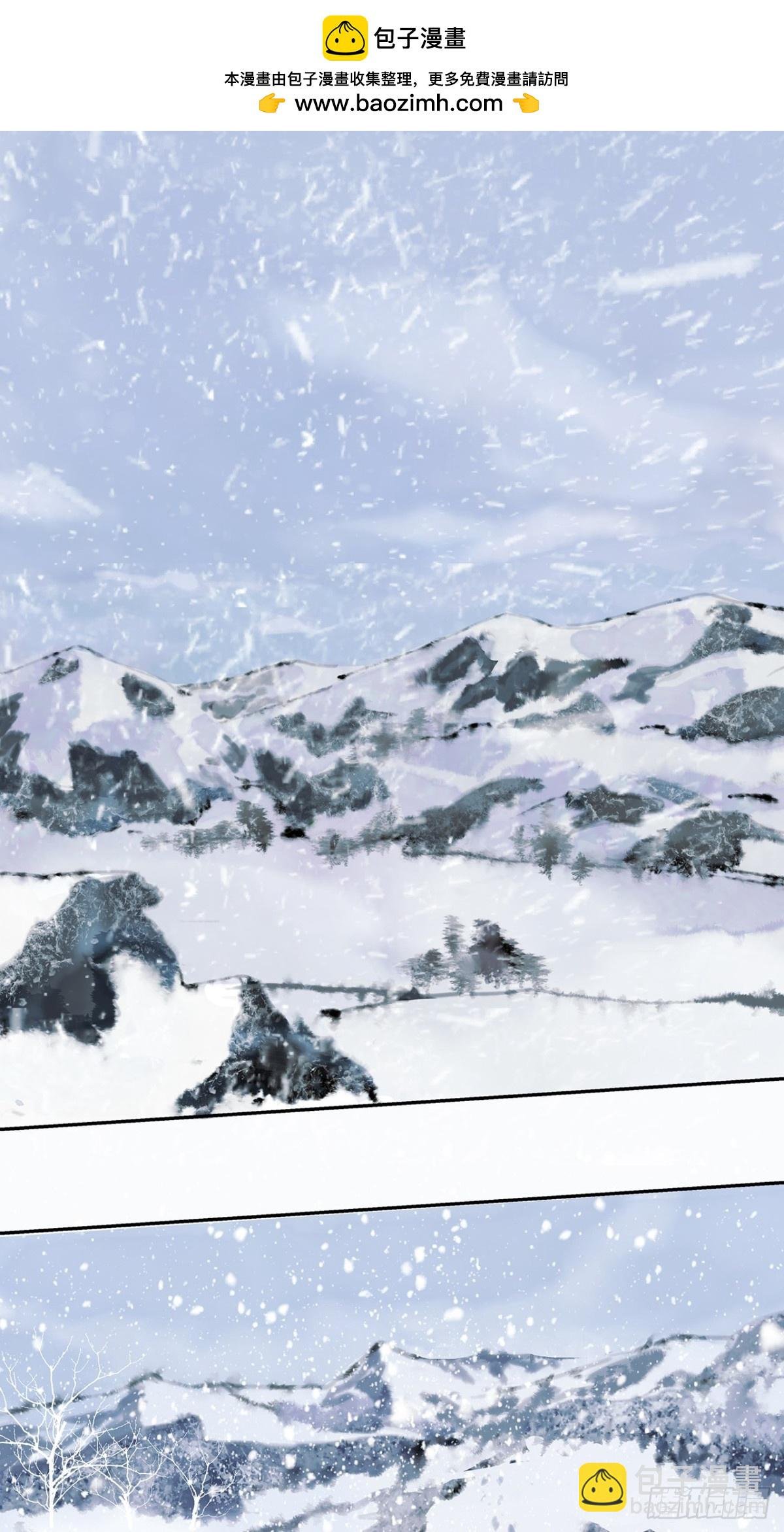 第1话 突遭变故