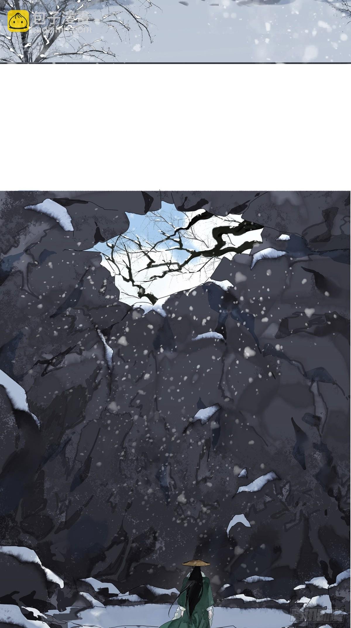 第1话 突遭变故