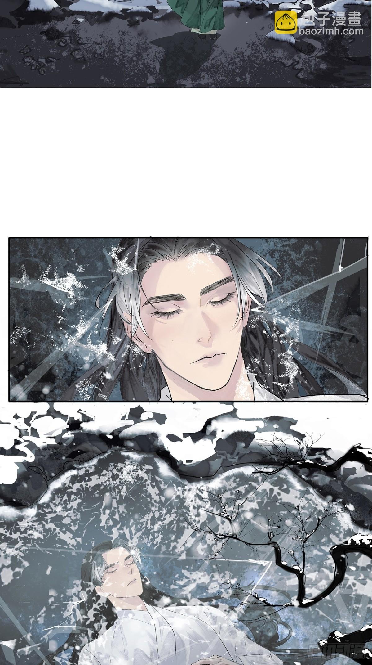 第1话 突遭变故
