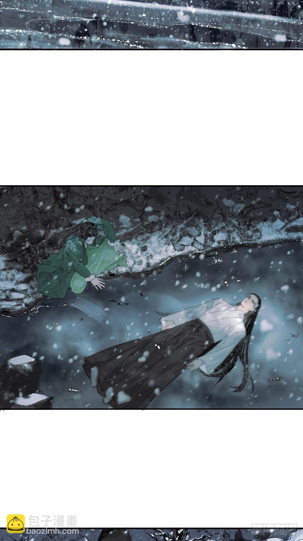 第1话 突遭变故