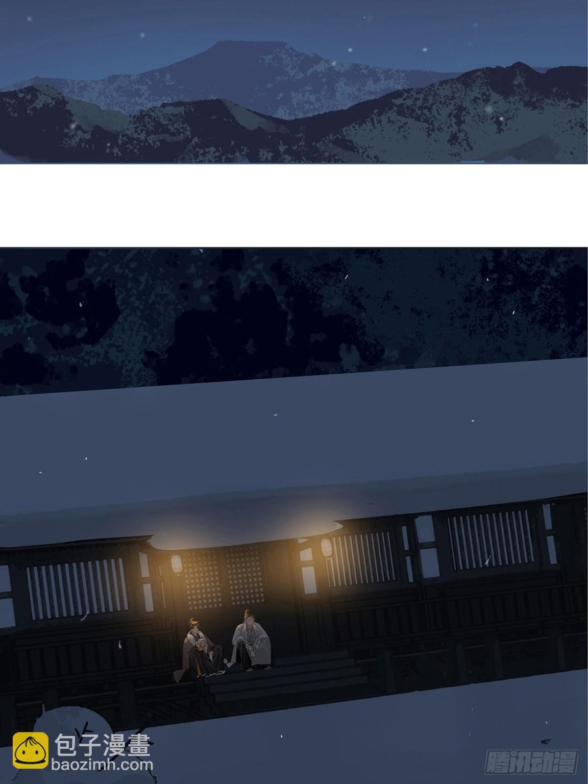 第6话 告别