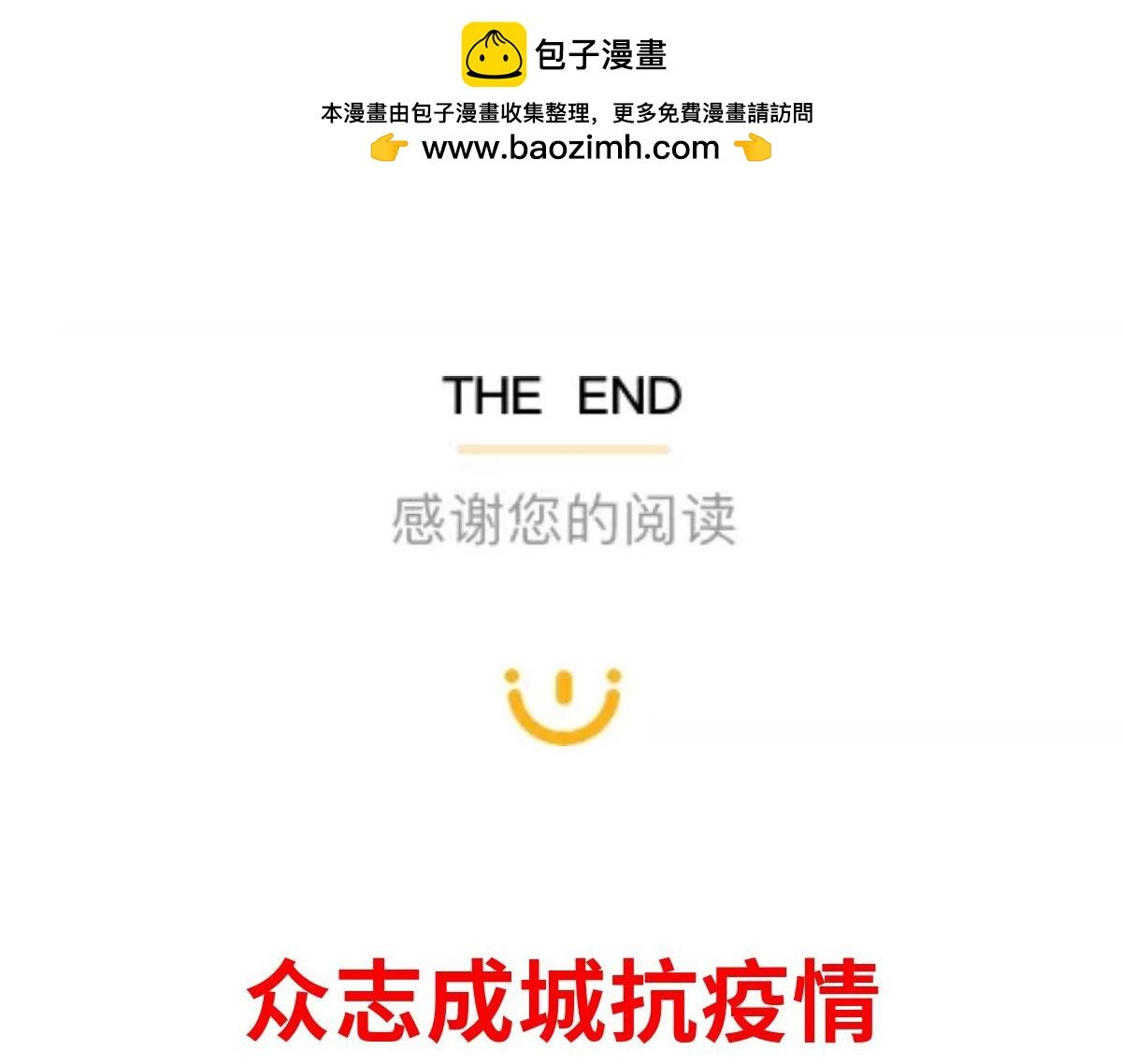 情人节=清明节？