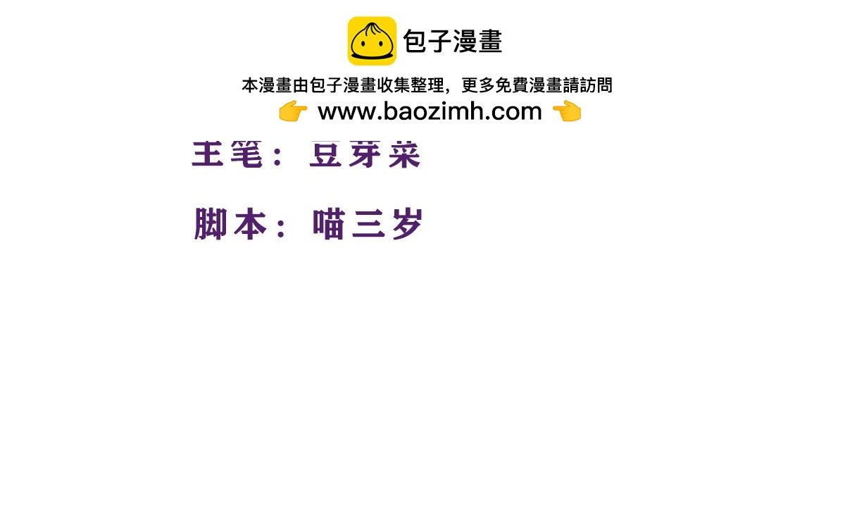 硬核！原来还可以这样买菜