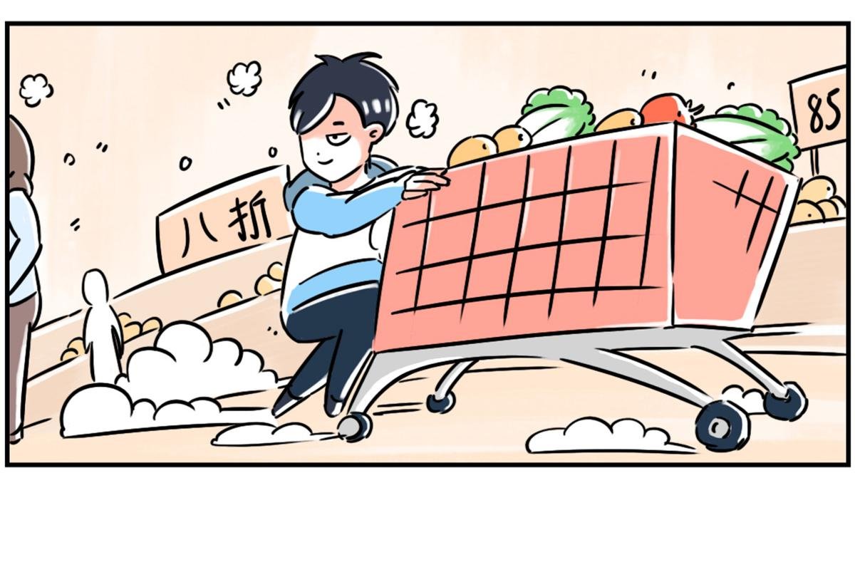 硬核！原来还可以这样买菜