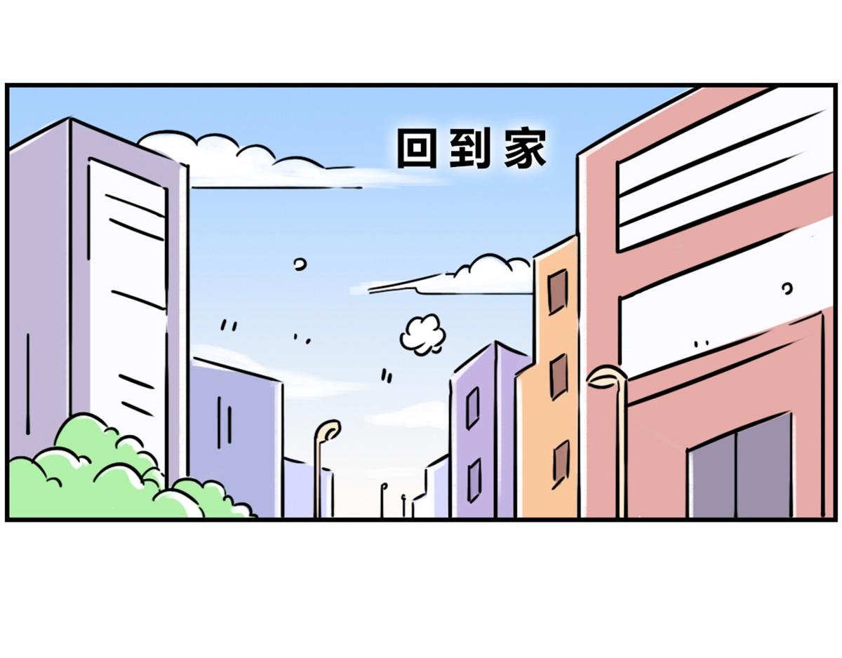 硬核！原来还可以这样买菜