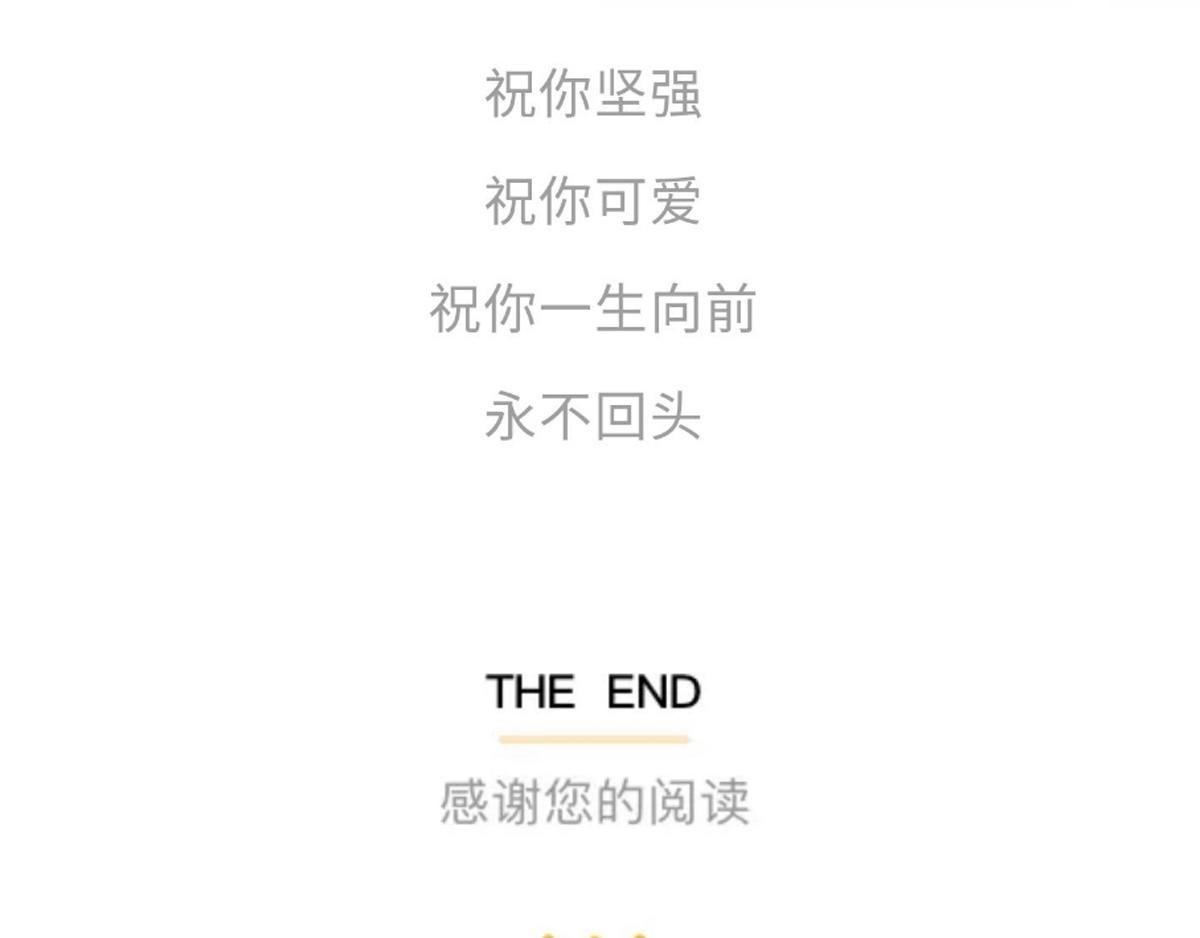 硬核！原来还可以这样买菜