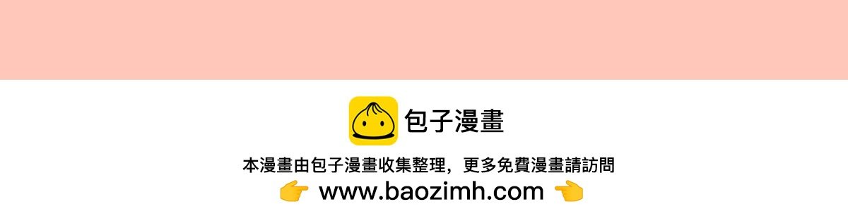 硬核！原来还可以这样买菜