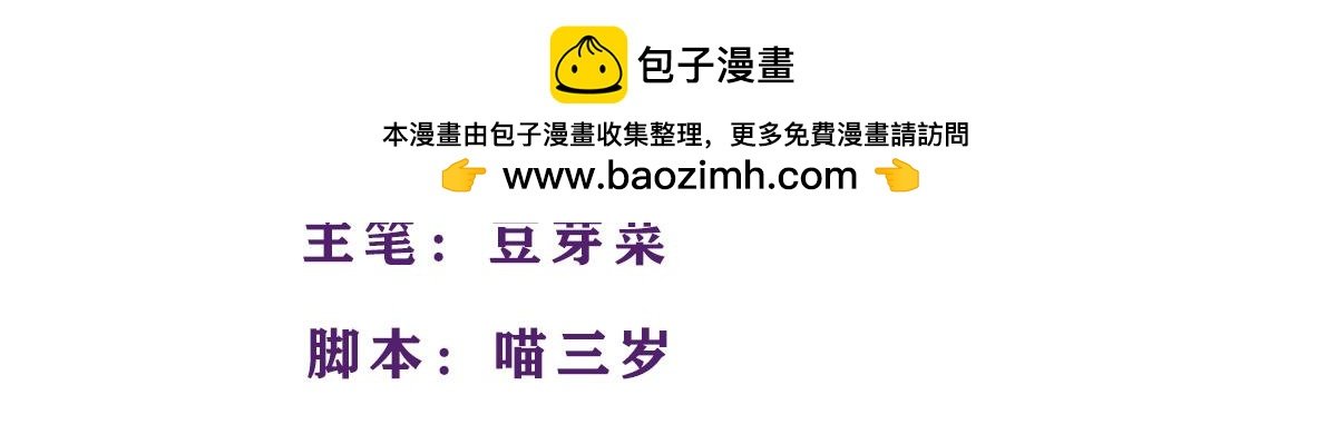 生活就是给一个希望再给一个绝望