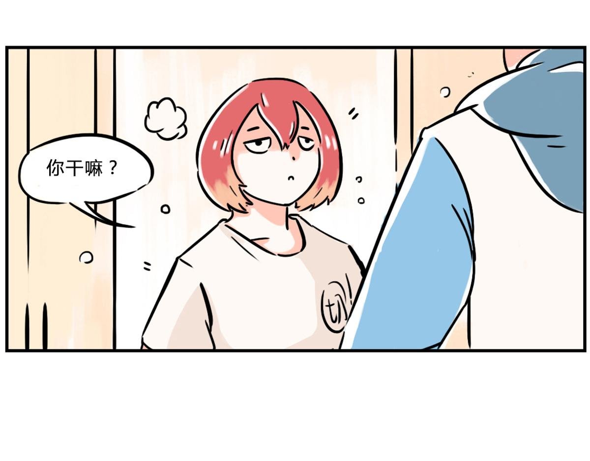 生活就是给一个希望再给一个绝望