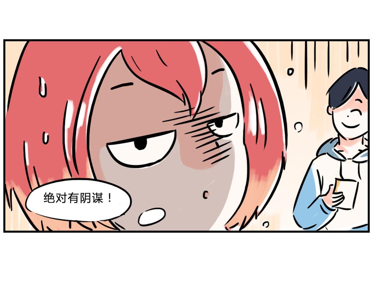 生活就是给一个希望再给一个绝望