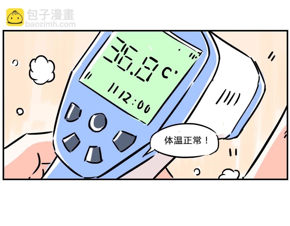 生活就是给一个希望再给一个绝望
