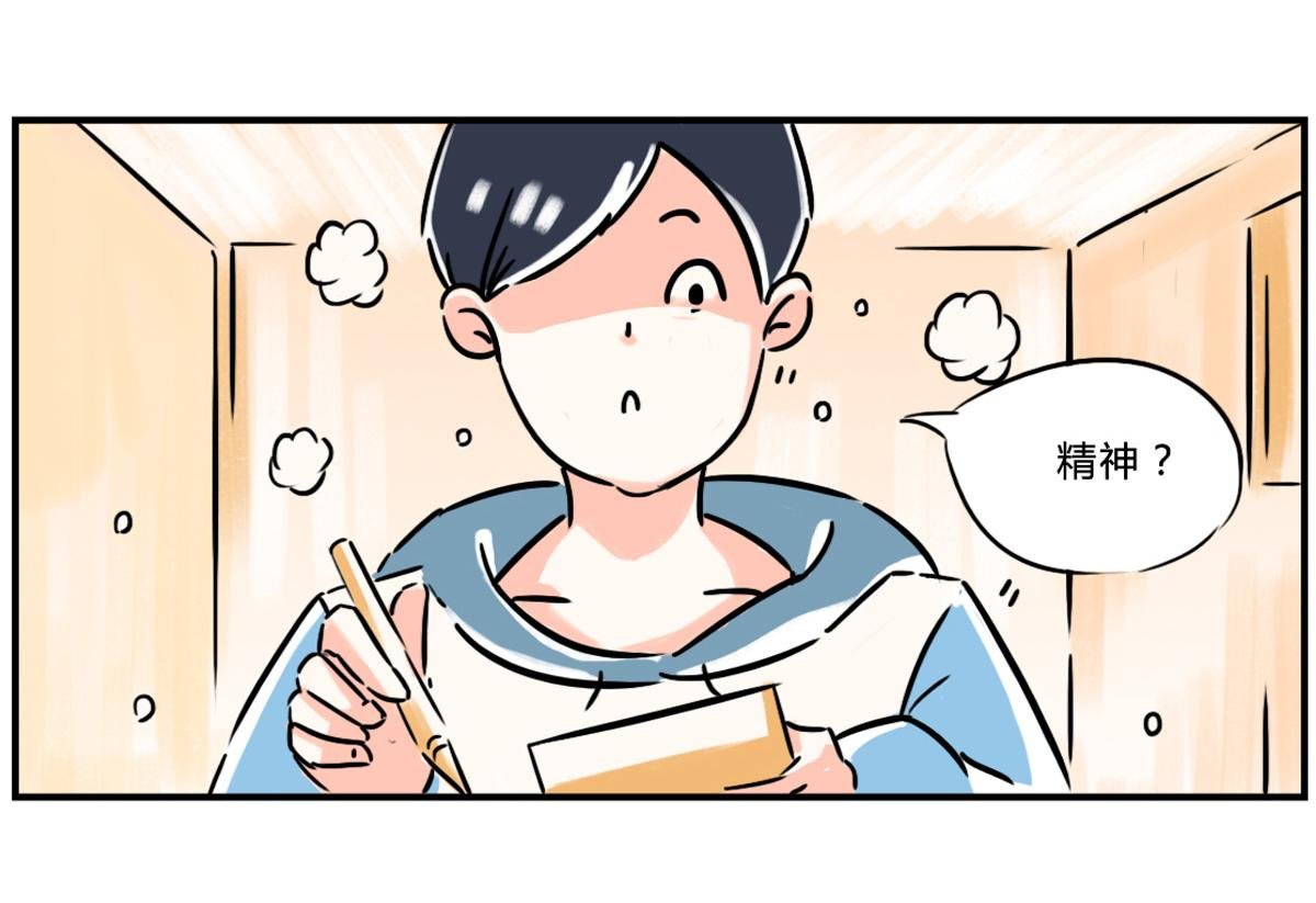 生活就是给一个希望再给一个绝望