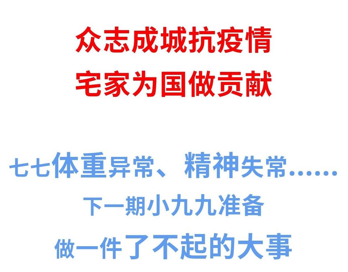 生活就是给一个希望再给一个绝望