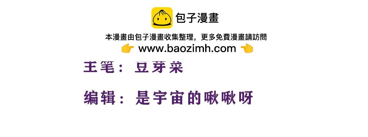 永远猜不到异性舍友脑袋里在想啥