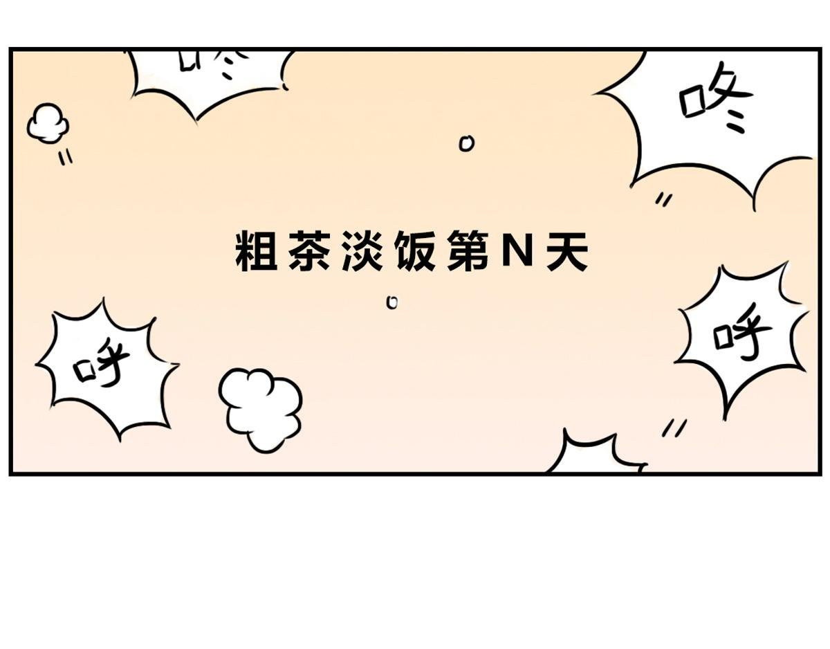 永远猜不到异性舍友脑袋里在想啥