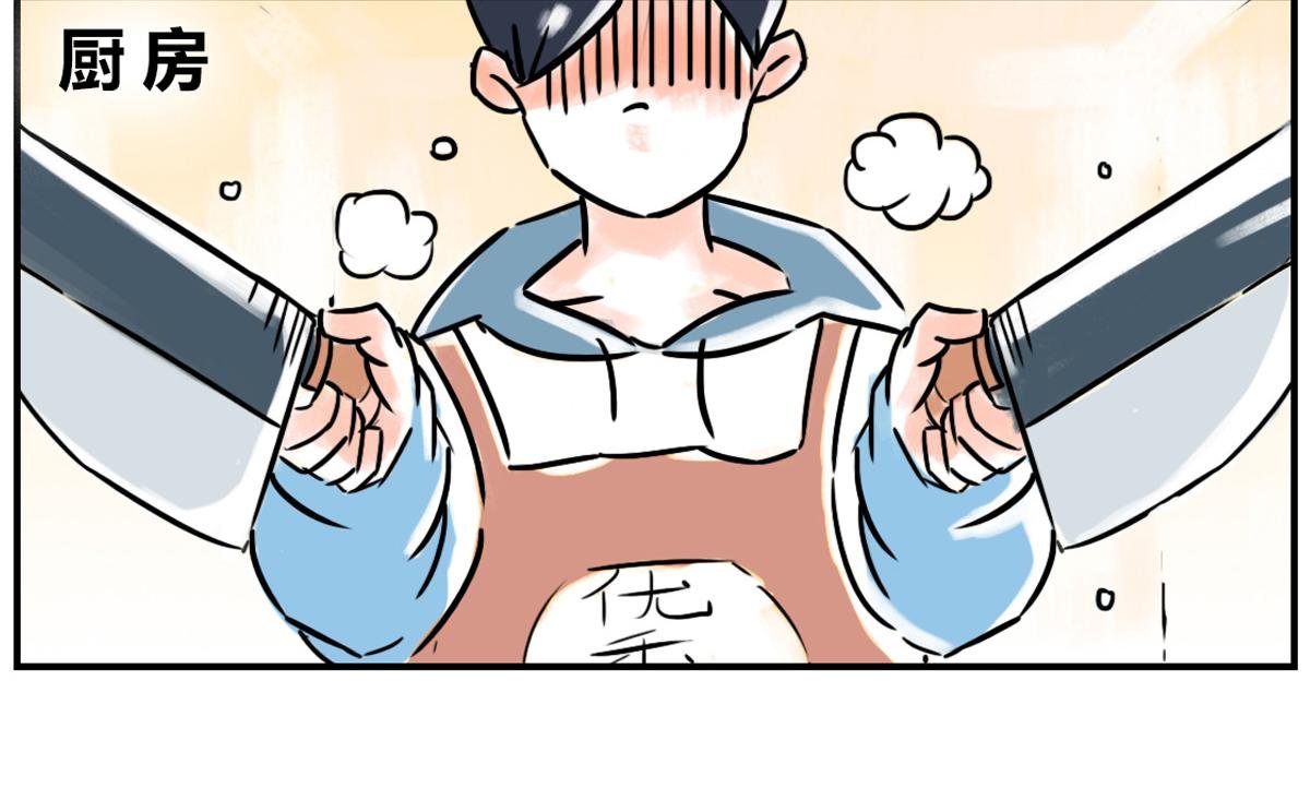 永远猜不到异性舍友脑袋里在想啥