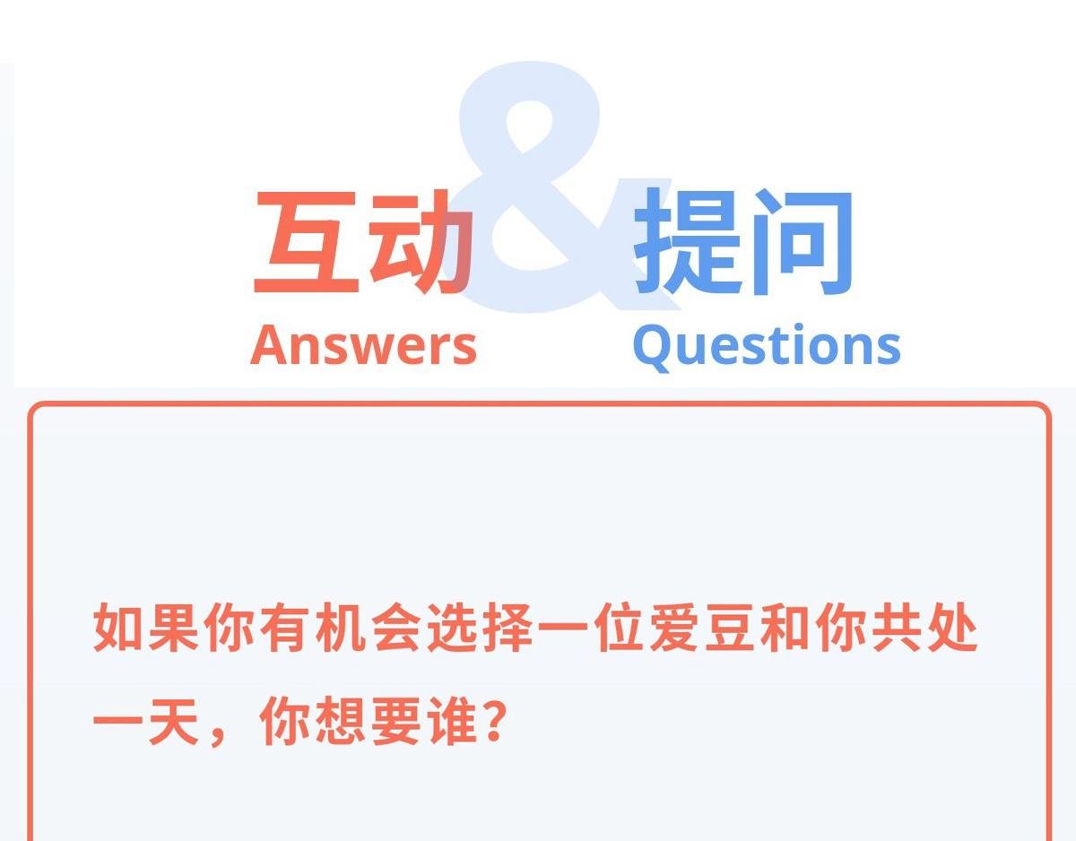 永远猜不到异性舍友脑袋里在想啥