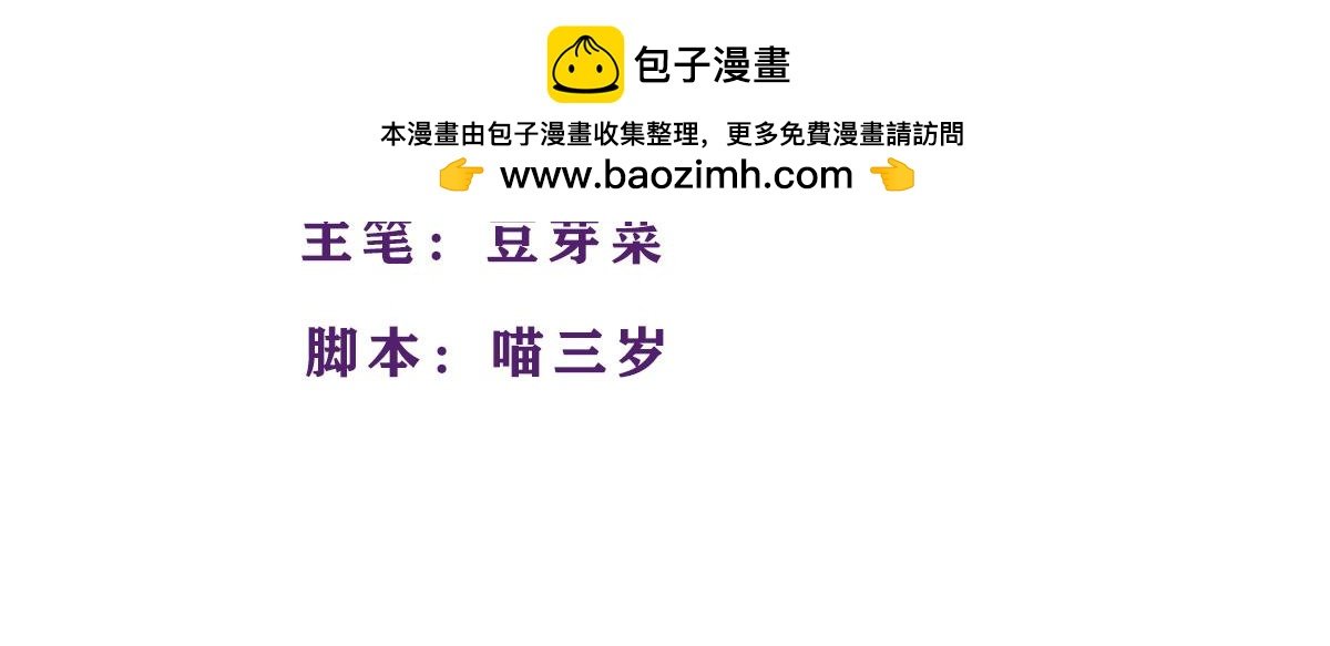 叫不醒装睡的人，是因为力度不够