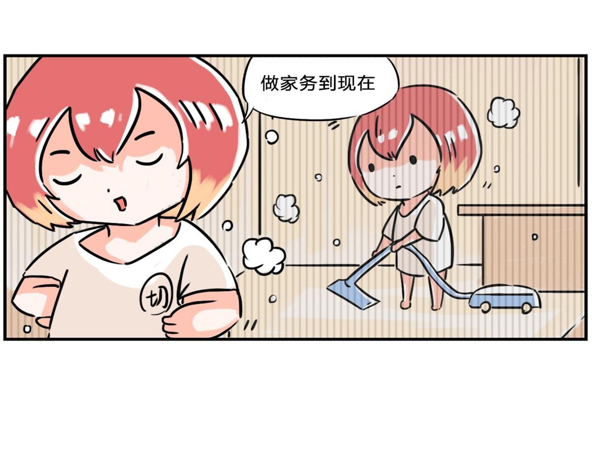 叫不醒装睡的人，是因为力度不够