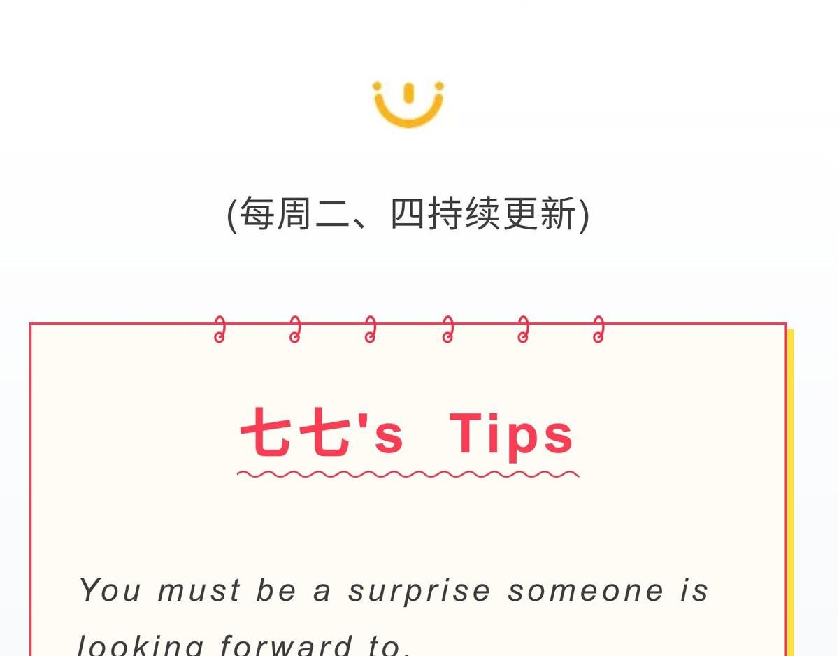 叫不醒装睡的人，是因为力度不够