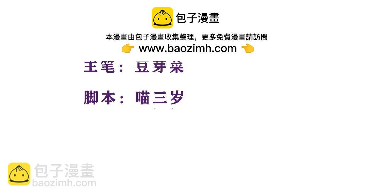 戴口罩的好处，不止一点点
