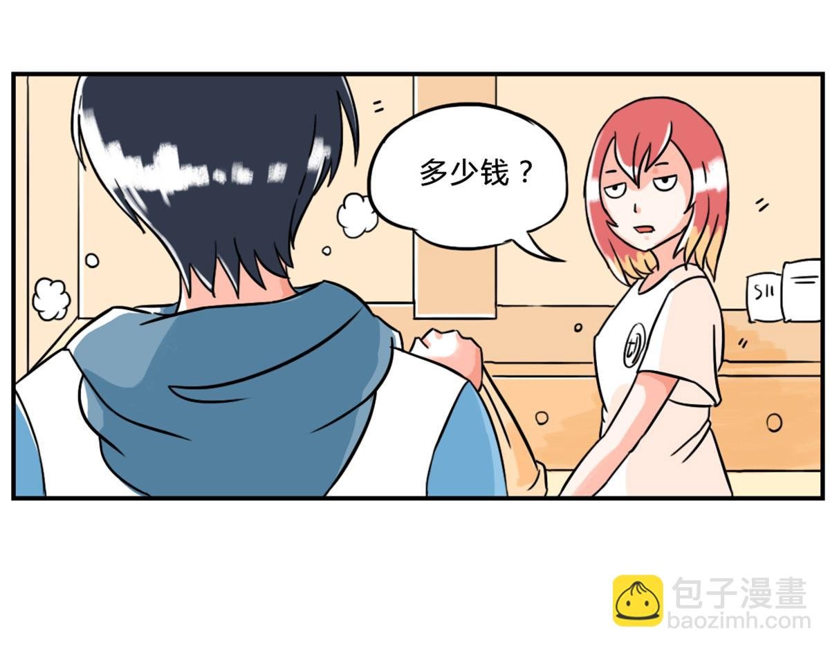 戴口罩的好处，不止一点点
