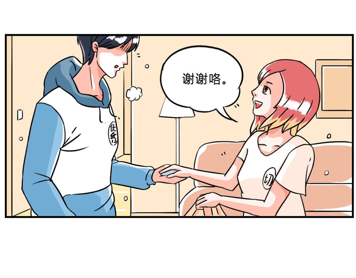 戴口罩的好处，不止一点点