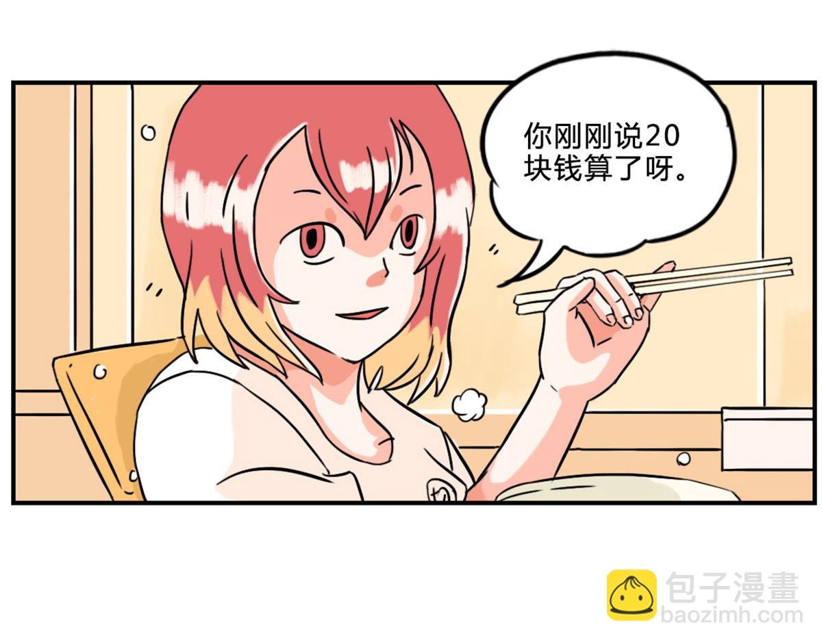 戴口罩的好处，不止一点点