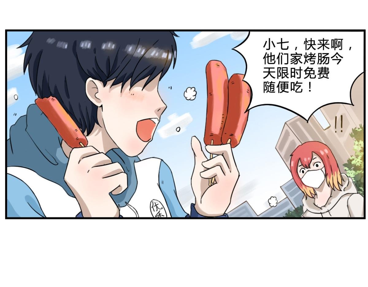 戴口罩的好处，不止一点点