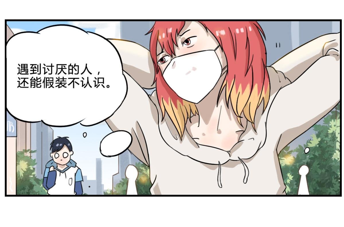 戴口罩的好处，不止一点点