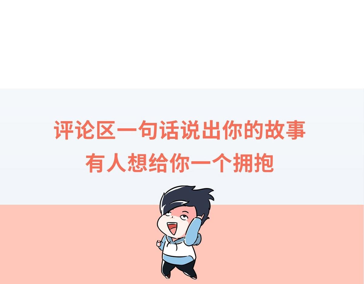 戴口罩的好处，不止一点点