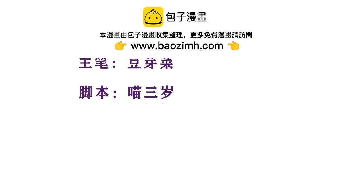 算了，我不装了，我摊牌了